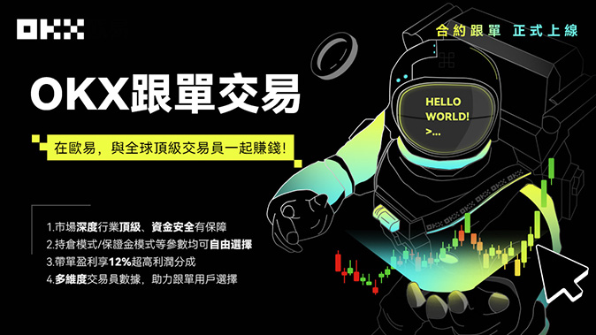 资产汇总